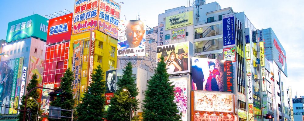 WEBSIGN看板通販サイト